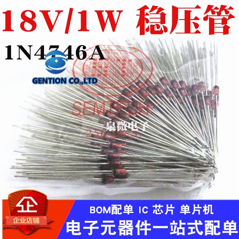 1N4746A 1w IN4746 stabilivolt 18 v DO-41 10 ,   100% 